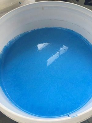 水性聚氨酯防水涂料新選擇 解析951聚氨酯防水涂料與昶泰品牌