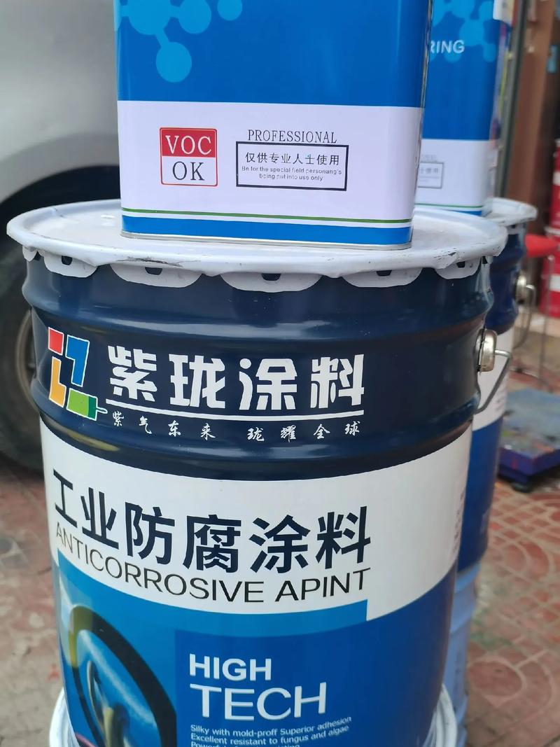 紫瓏工業漆 構筑專業防護，守護關鍵領域